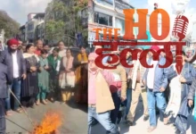 Dehradun Congress Protests for Women's Safety Issues