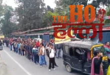 Dehradun Protest PWD Employees Clash with Police