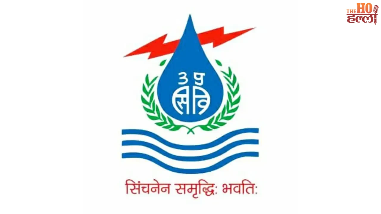 Drainage System in UP New Projects for Farmers