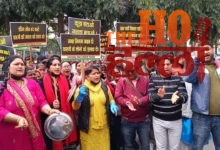 Dumping Zone Becomes 'Public-Risk Zone' with Protests