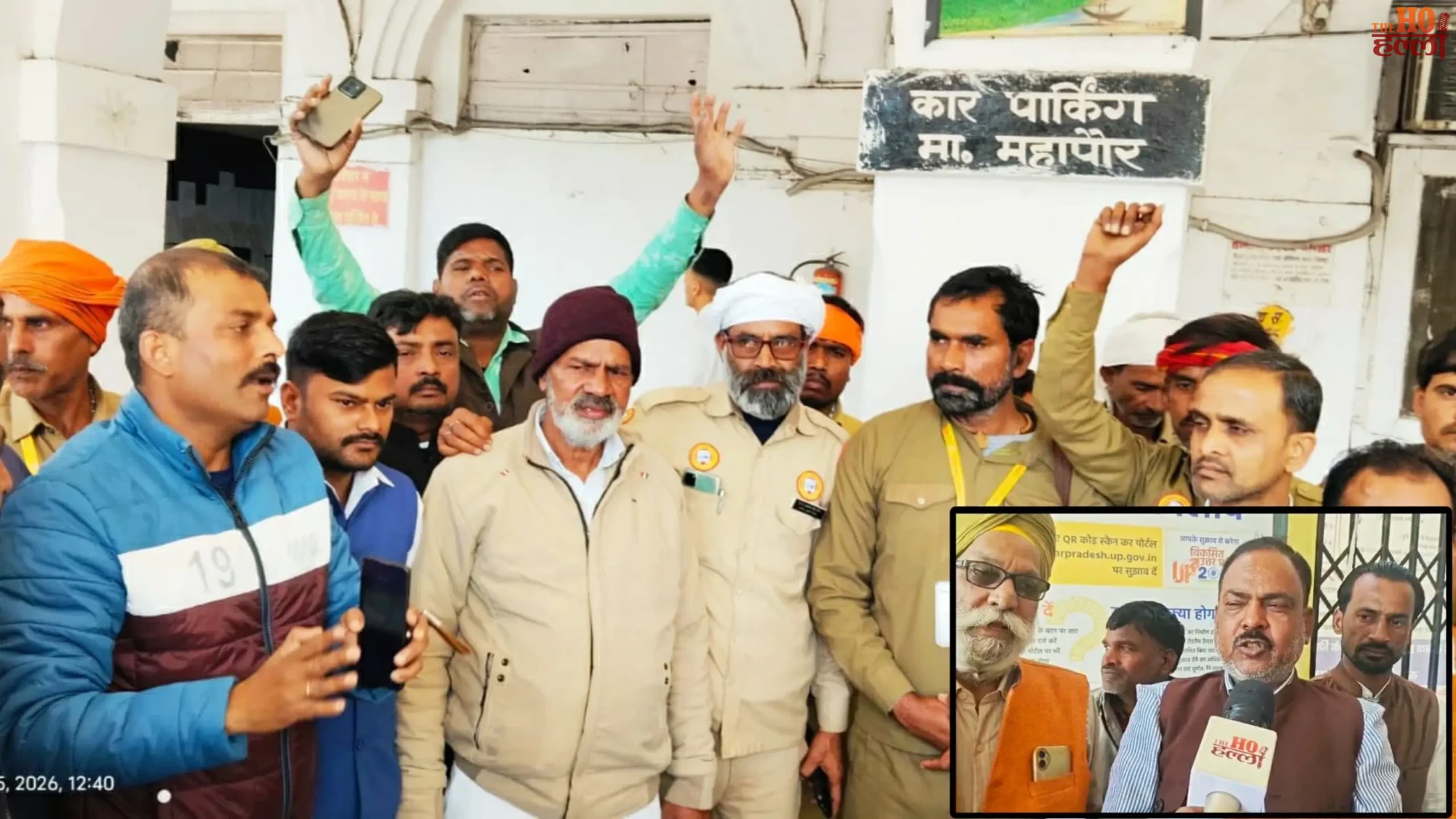 E-Rickshaw Drivers Protest Urgent Action Required