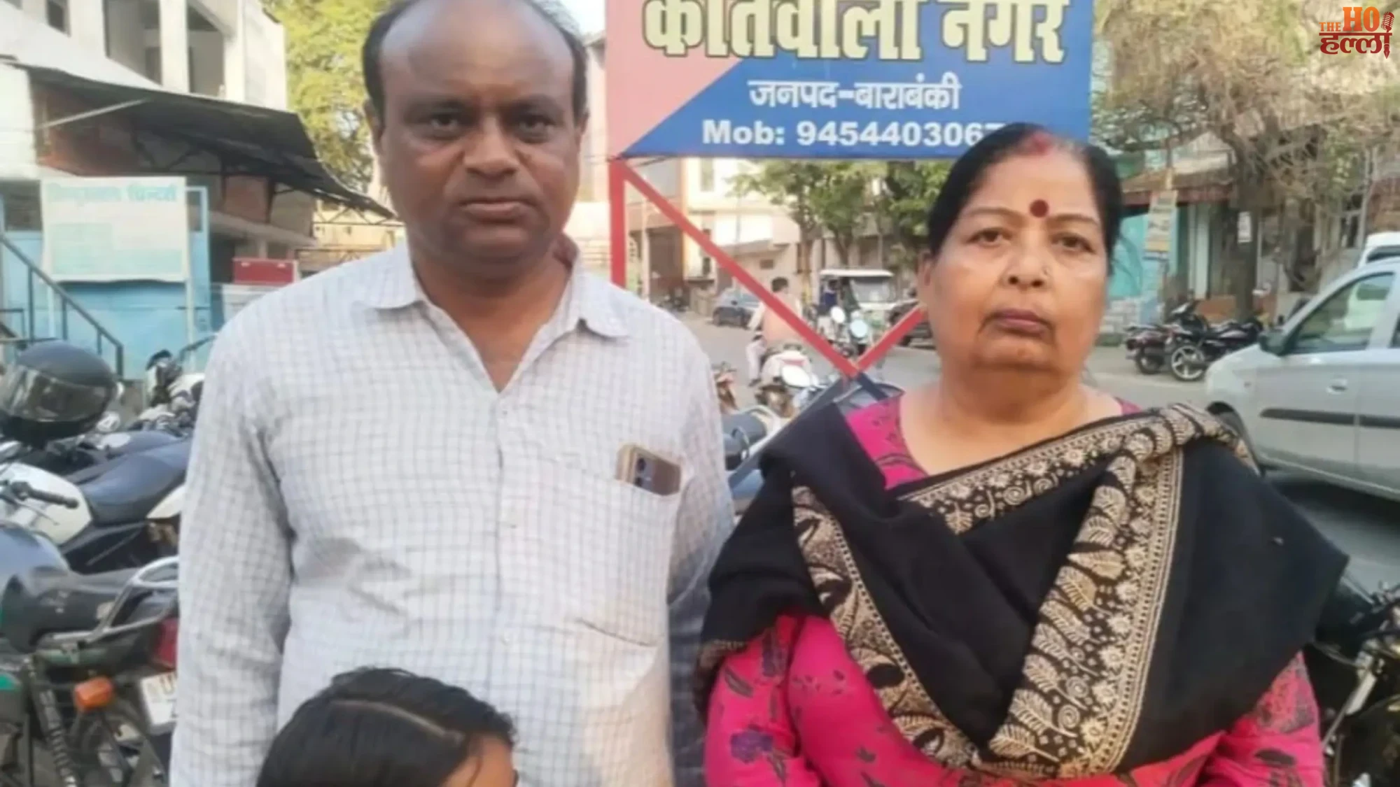 E-Rickshaw Loot Horror Shocking Theft in Barabanki