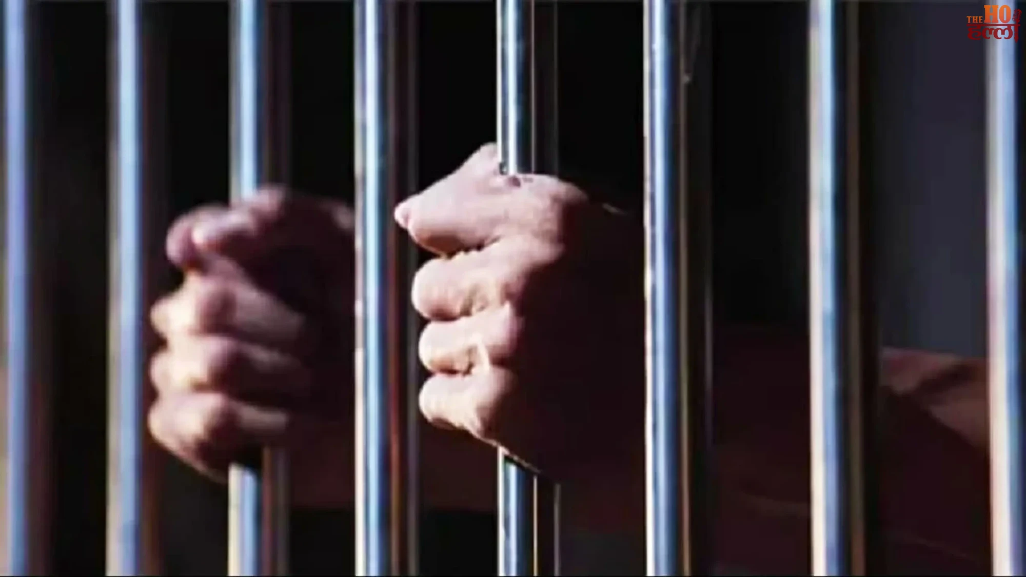 ₹14 Crore Fraud Woman Director Arrested in Lucknow