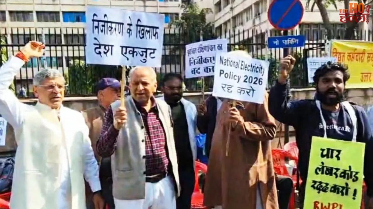 Electricity Workers United Against the Energy Amendment Bill