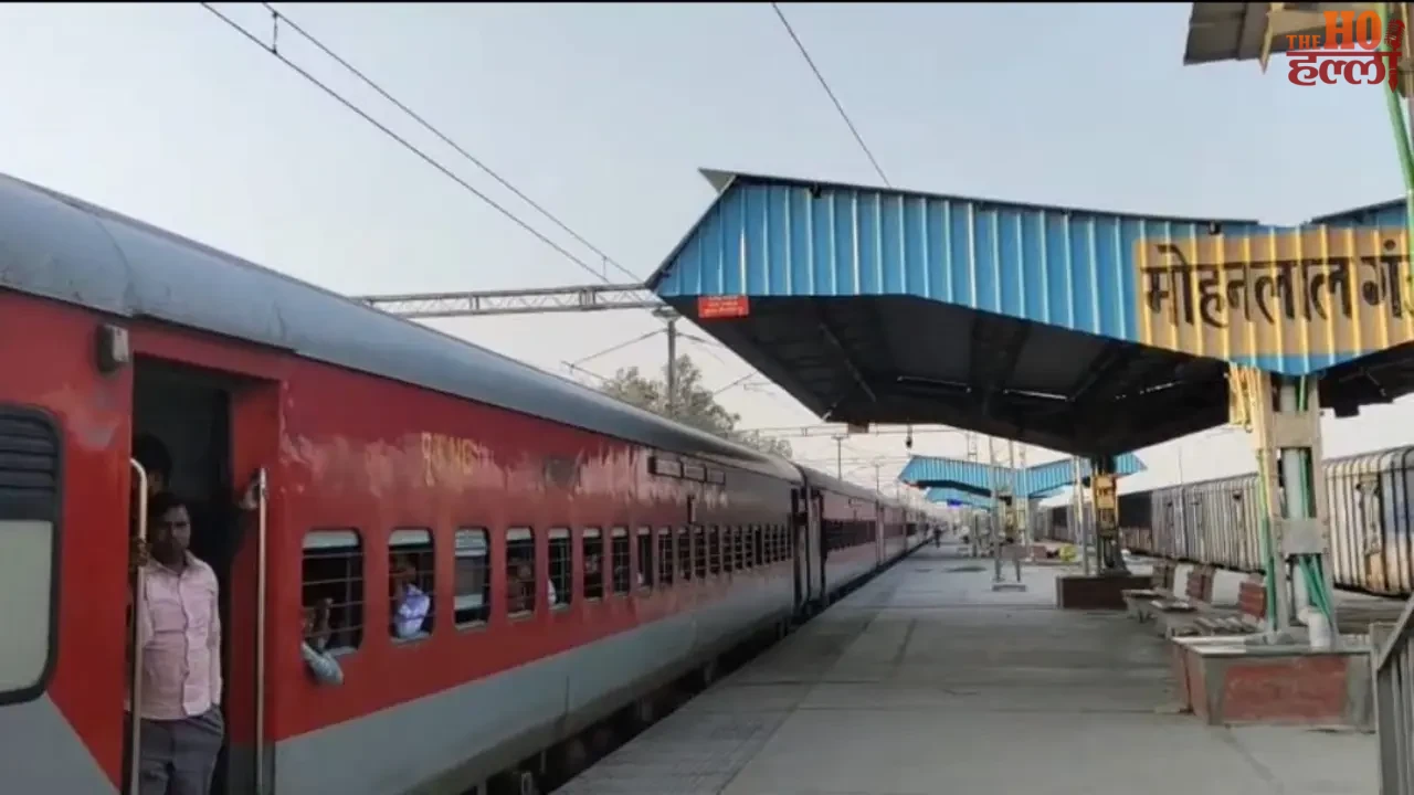 Express Trains Will Stop Mohanlalganj for the Religious Gathering