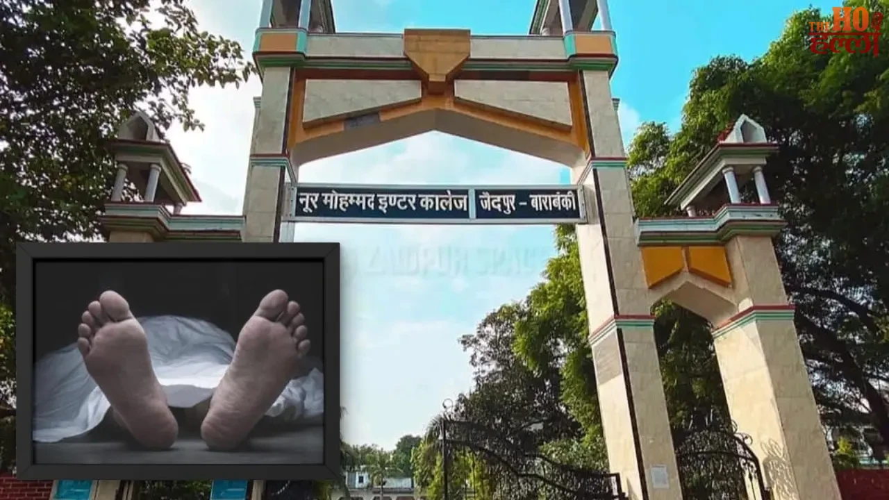 Father Passes Away Suddenly at Night and More