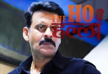 Ghuskhor Pandat Village Row Latest Updates Revealed