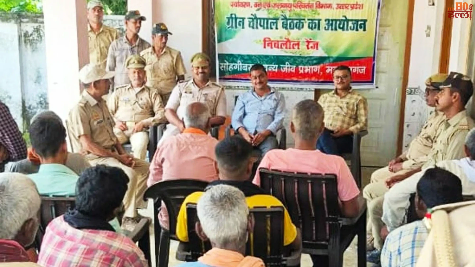 Green Choupal Bringing Greenery to Rural Life