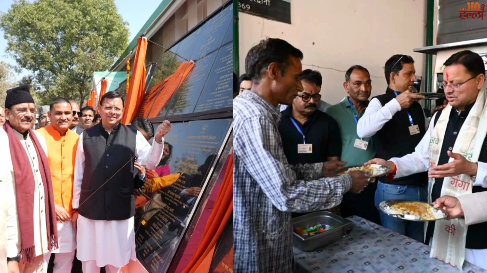 Haldwani Development CM Dhami's 40 Projects Unveiled