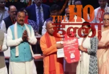 Holi Gift CM Yogi Transfers ₹1,500 Cr for Ujjwala