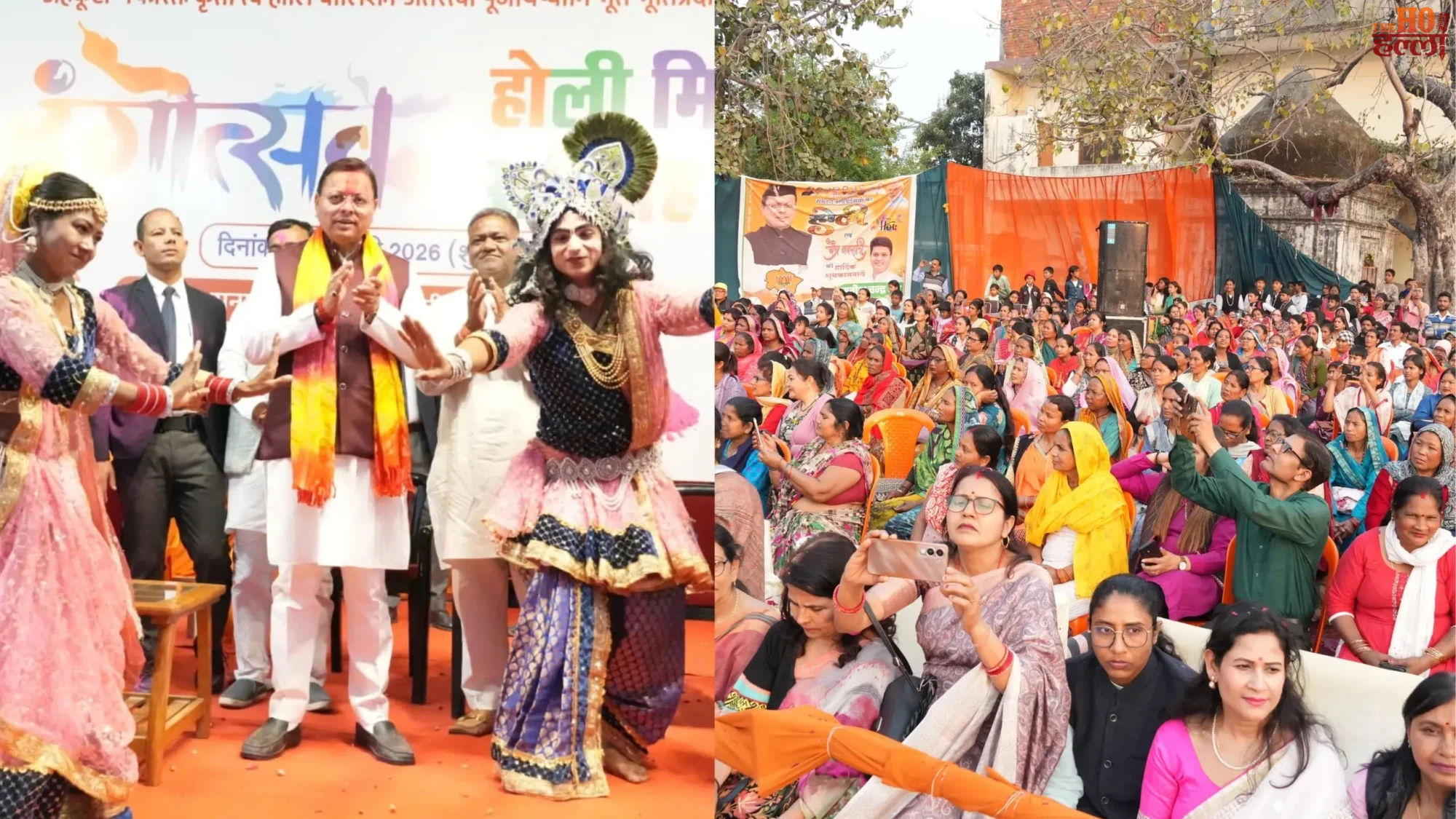 Holi Milan in Uttarakhand Celebrating with Colors