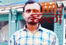 Hotel Security Guard Found Dead Under Suspicious Conditions; 3 Detained Details Revealed