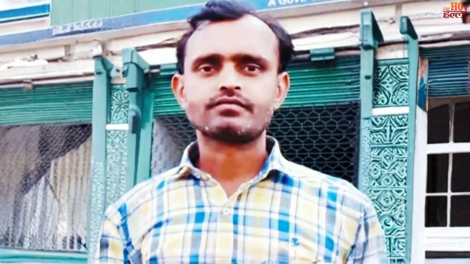 Hotel Security Guard Found Dead Under Suspicious Conditions; 3 Detained Details Revealed