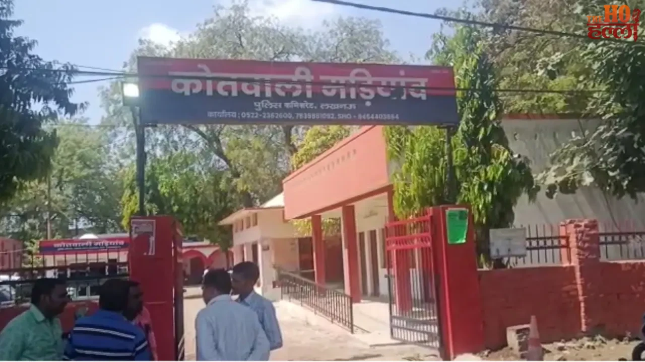 I Am Not a Thief... Restaurant Worker’s Sad Story