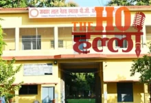 Indian Knowledge Tradition and Buddhist Philosophy Insights