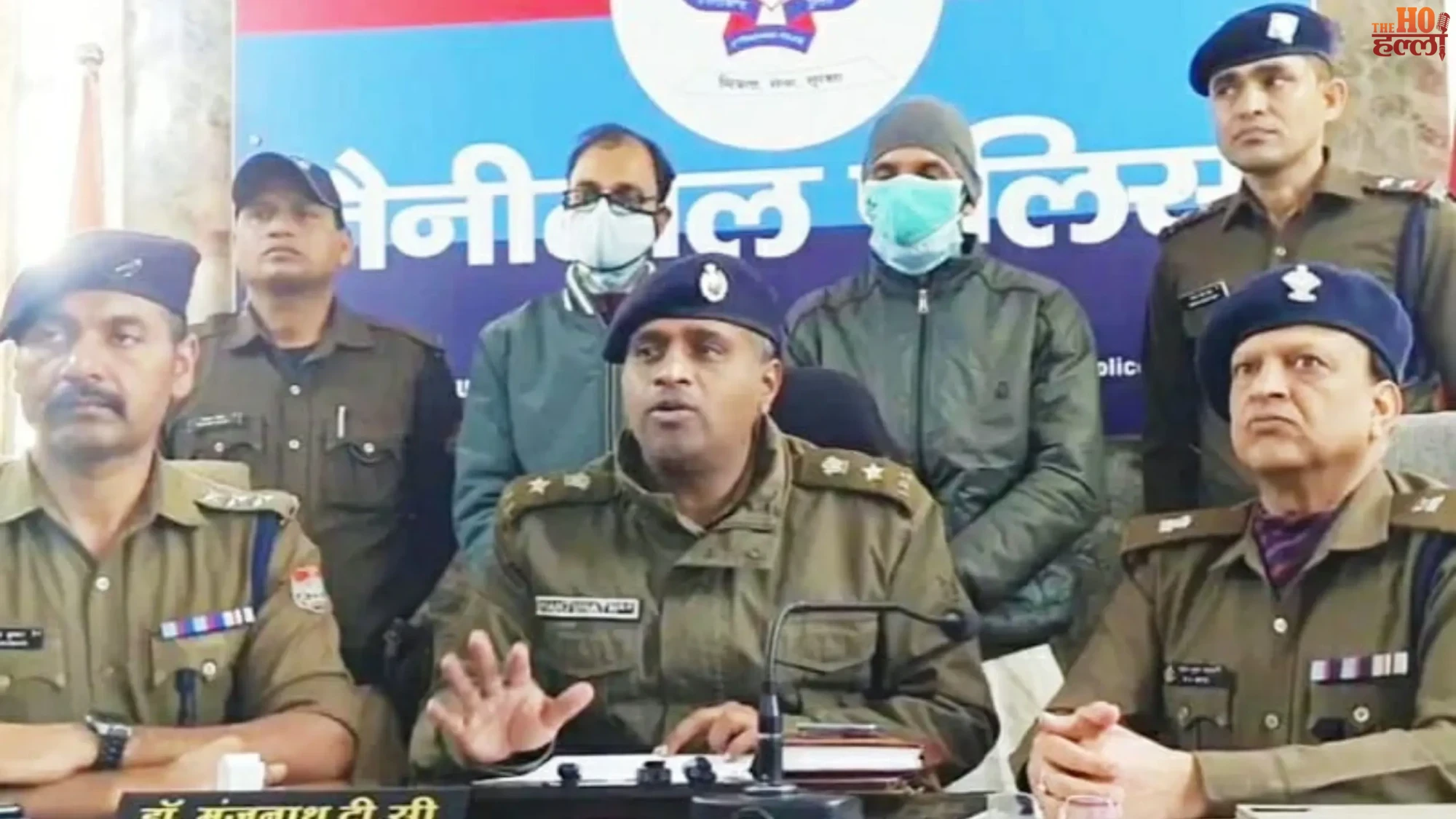 Investment Fraud Two Arrested in ₹7 Crore Scam