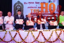 Jain Vidya Shodh Sansthan Honors Scholars for Peace