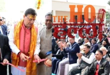 Khatima Civil Court CM Dhami Unveils New Chambers