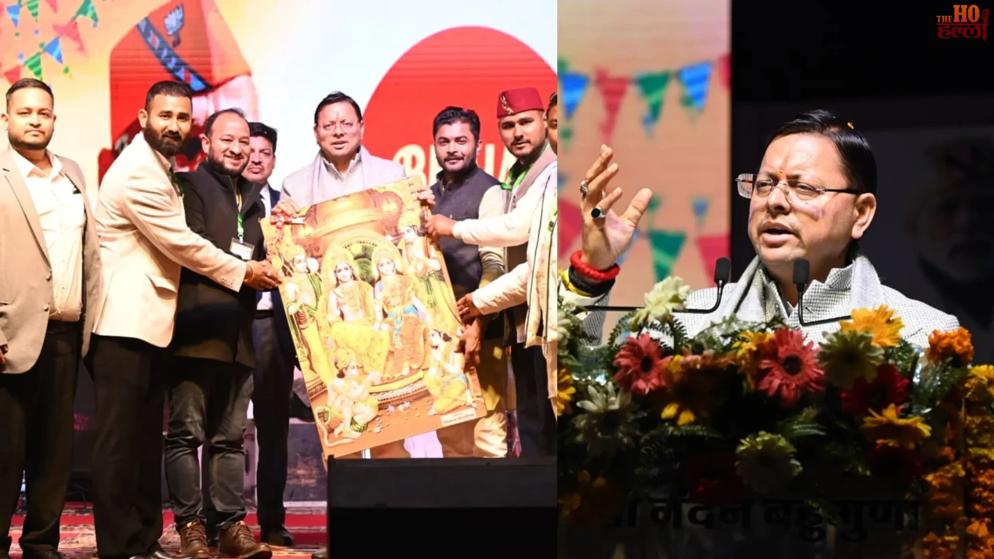 Khatima Winter Carnival CM Dhami Promotes Culture