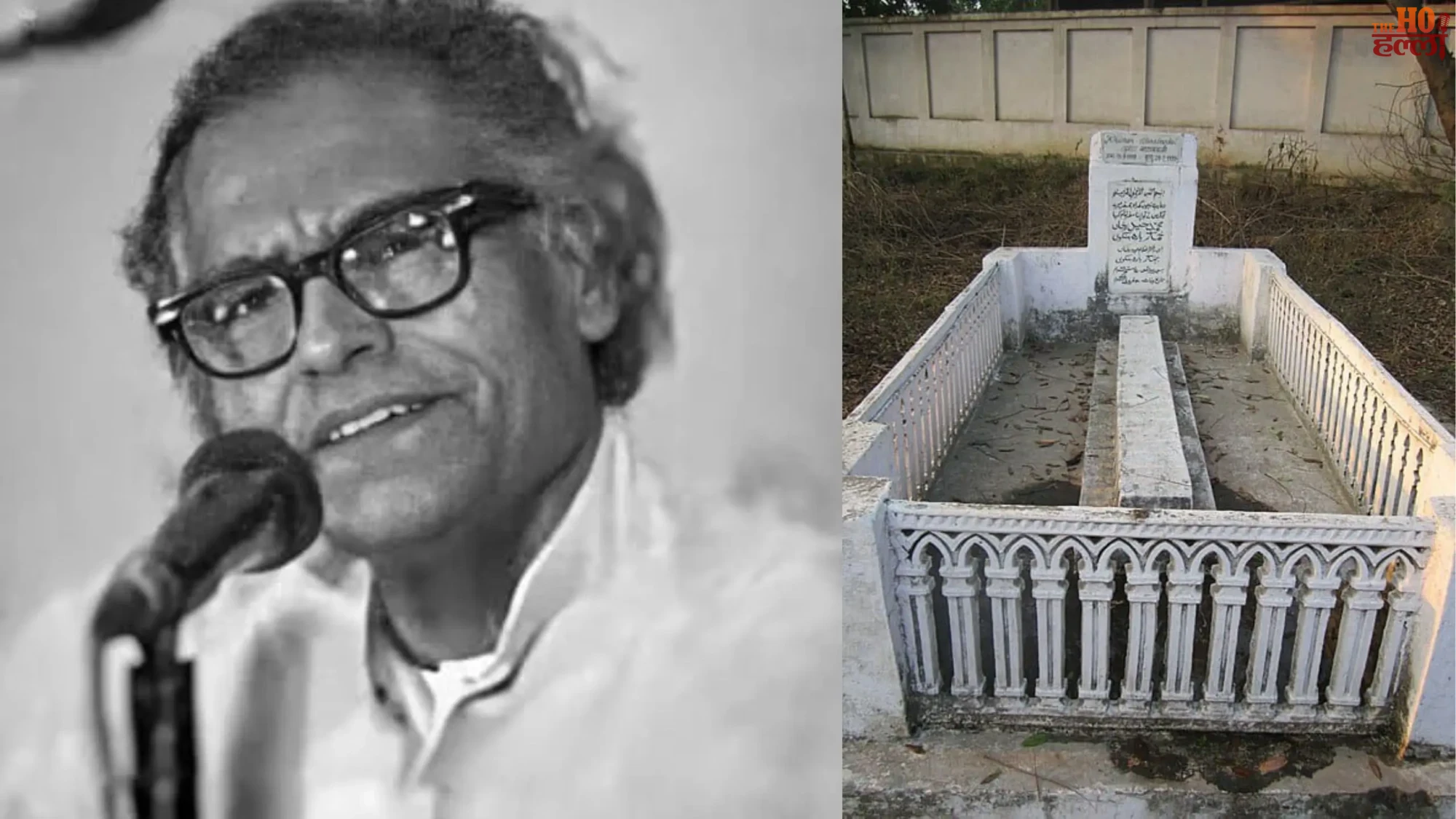 Khumar Barabankvi Death Anniversary His Lasting Impact