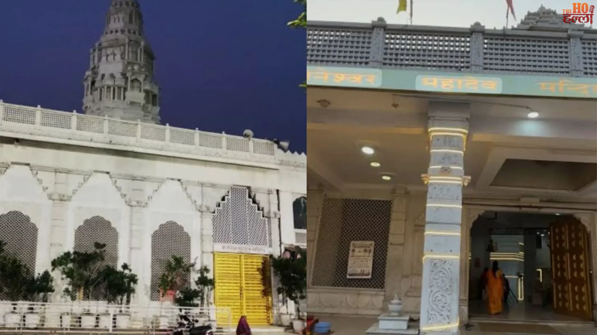 Koneshwar Mahadev Temple A New Era of Splendor