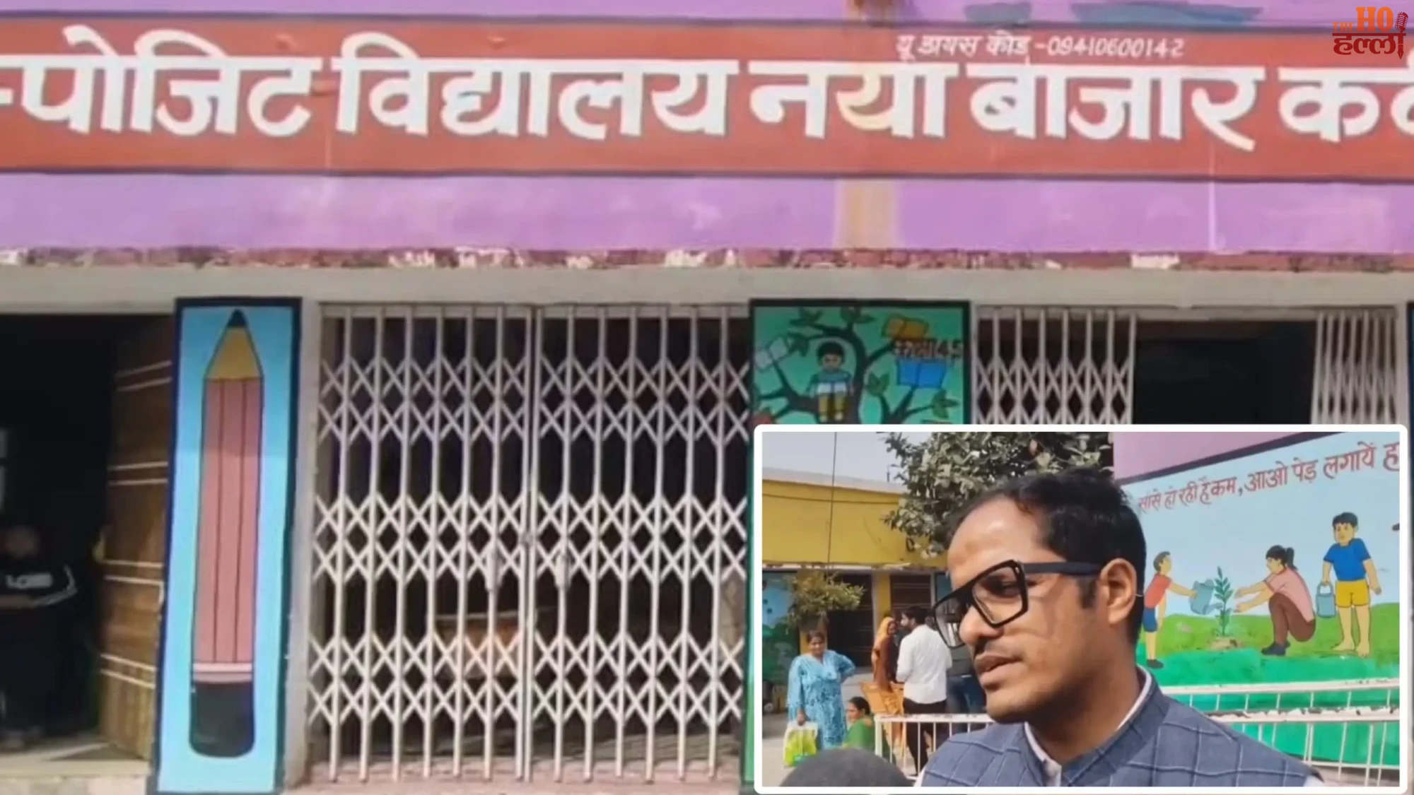 Leading by Example A DM's Bold Education Choice