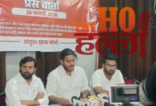 LU Lal Baradari Sealing Case A Call for Resignation