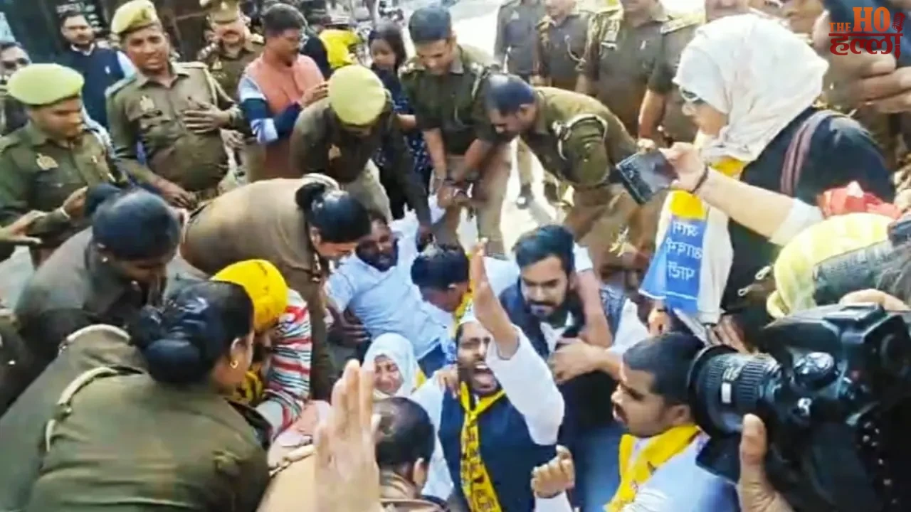 Lucknow AAP Protests Against Modi-Trump Trade Deal