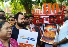 Lucknow BJYM Protests Against Congress's Actions