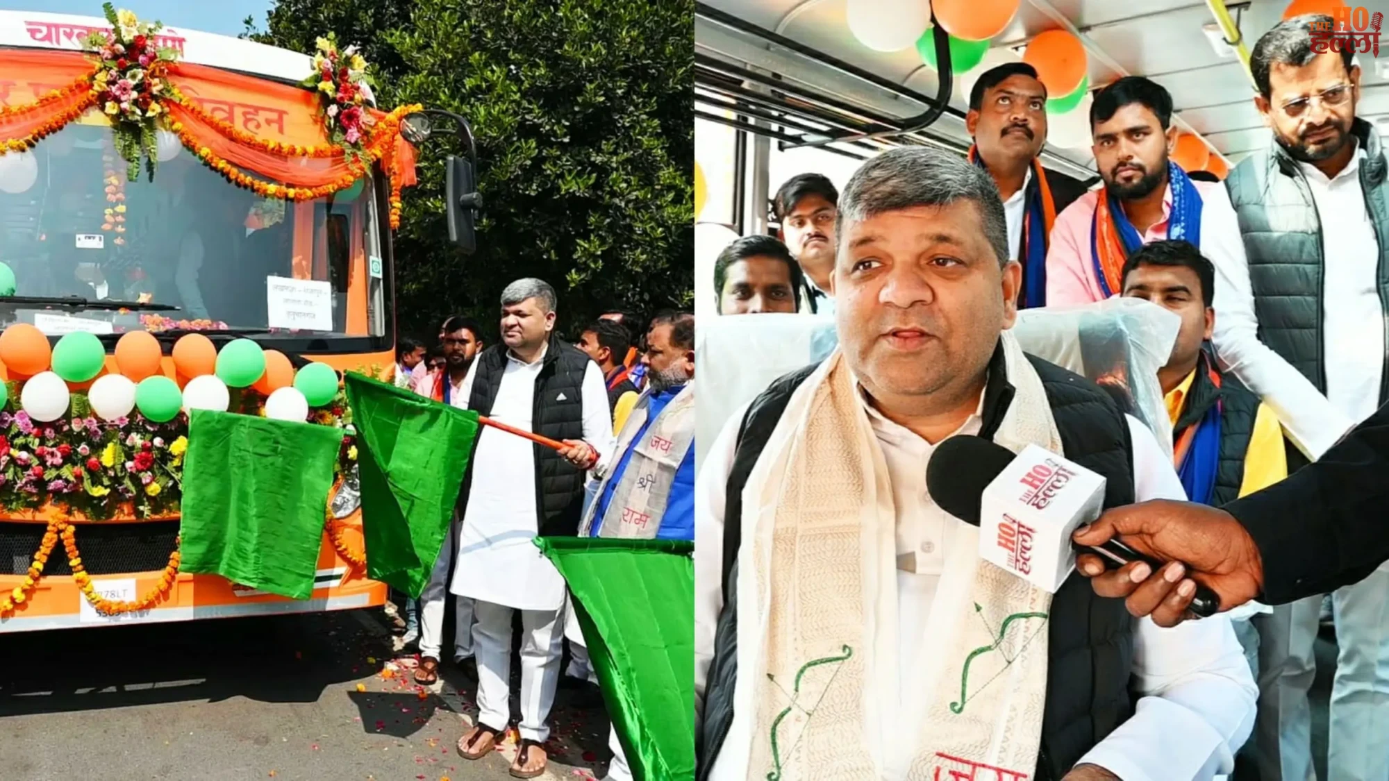 Lucknow-Chitrakoot Bus Service Launched for Convenience