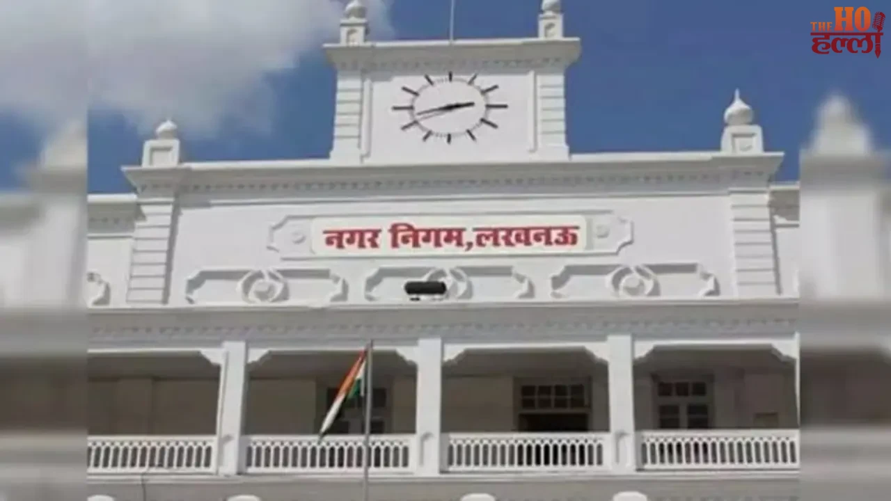 Lucknow New Township on 50 Acres Near Amausi