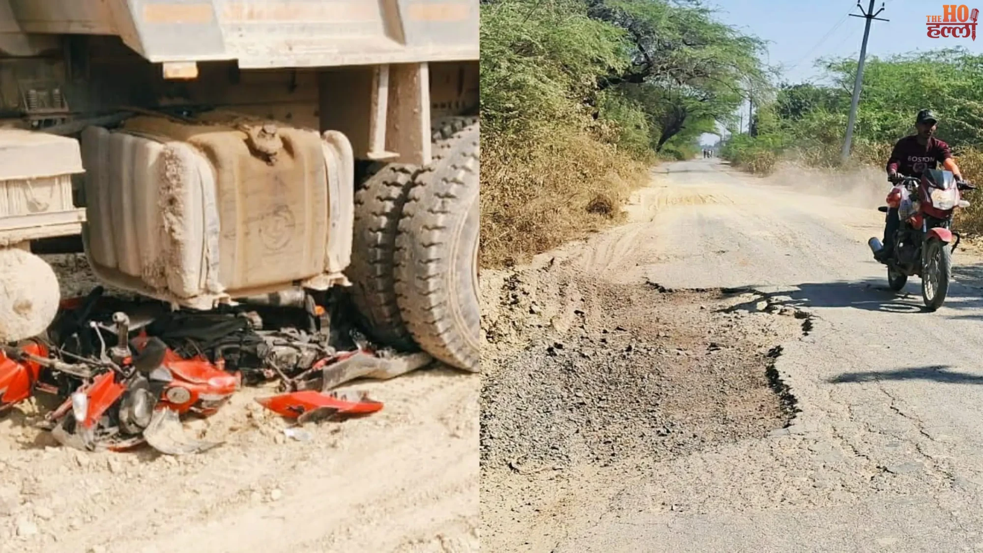 Lucknow Road Rage Bike Crushed Under Dumper News