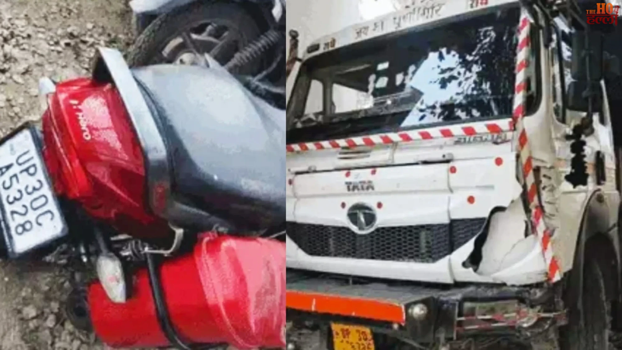 Lucknow Road Tragedy A Heartbreaking Collision