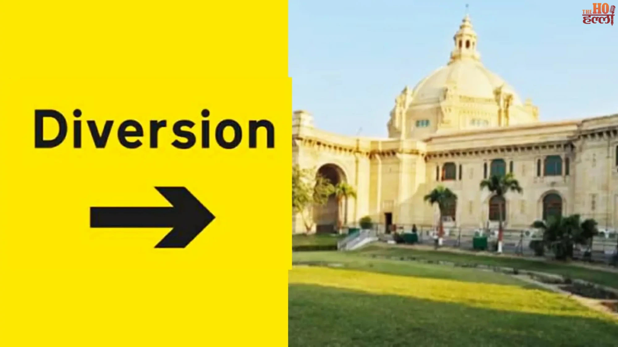 Lucknow Traffic Alert Know the Diverted Routes