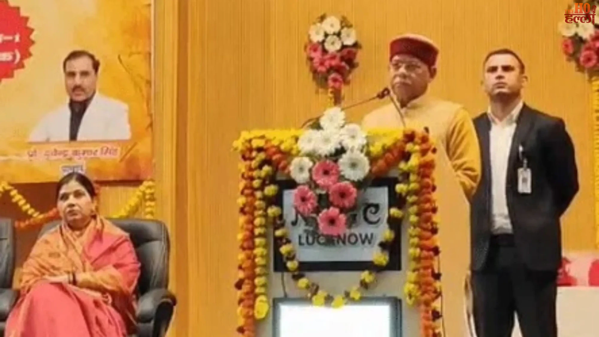 Lucknow Vedas Hold All Knowledge for Society