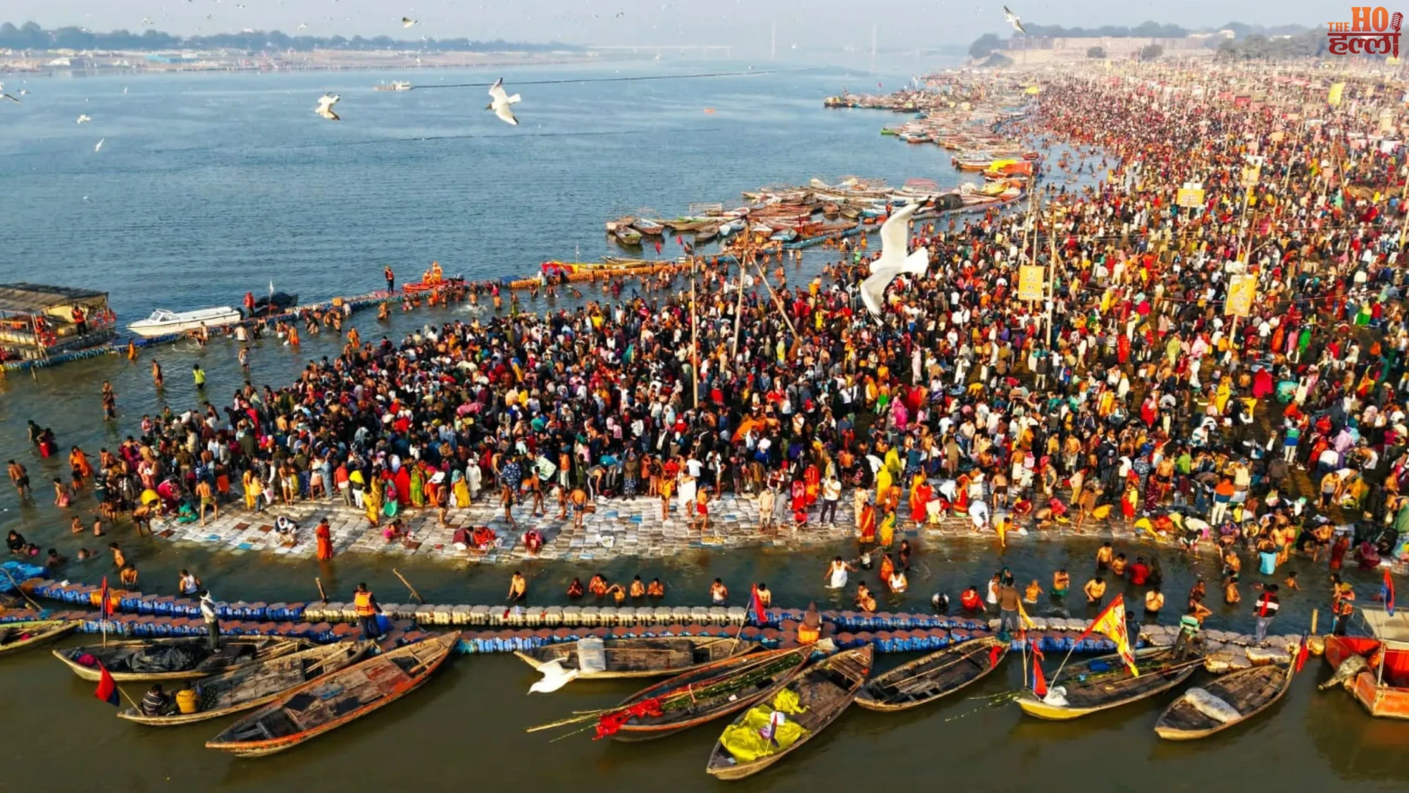 Magh Mela 2026 Final Bath Celebrating Spirituality