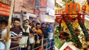 Maha Shivratri 2026 Kashi Vishwanath's Grand Celebration (1)