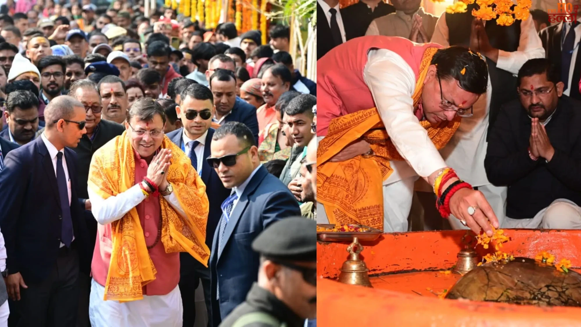 Maha Shivratri CM Dhami Inaugurates Vankhandi Mela