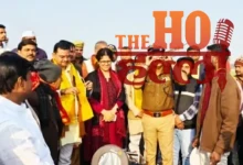 Mahoba Surya Mahotsav Begins with Cultural Festivities