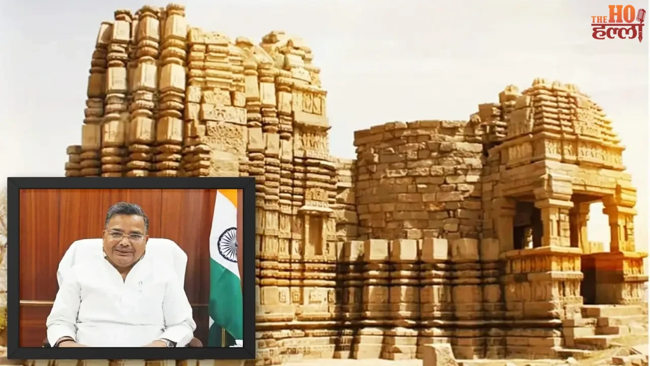 Mahoba the Birthplace of Alha-Udal A Tourism Hub