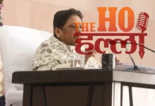 Mayawati Attacks the Start of the UP Budget Session