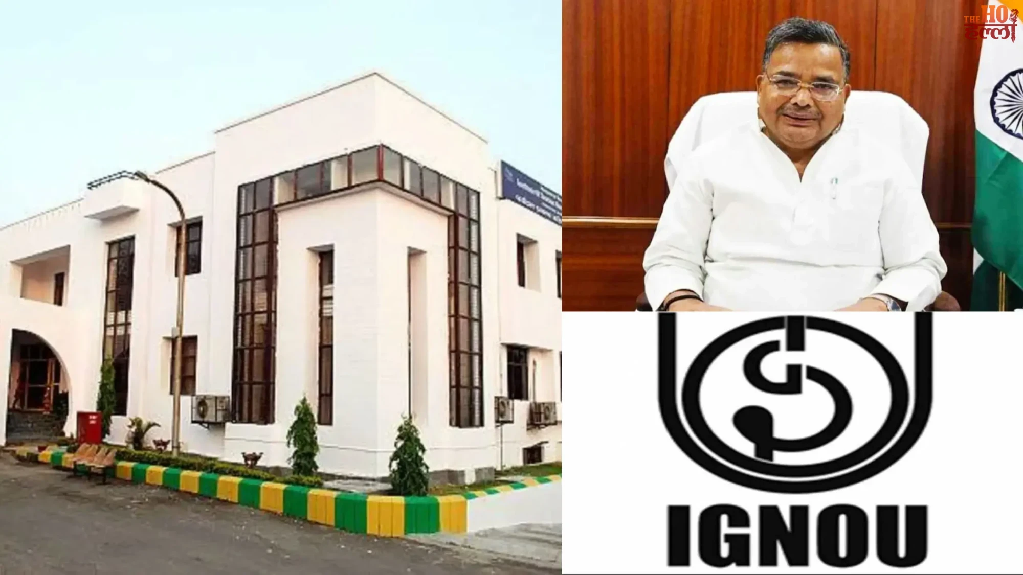 MKITM & IGNOU Partnership Launching New Courses