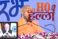 Modi's Gift to UP India Chip Foundation Stone Laid