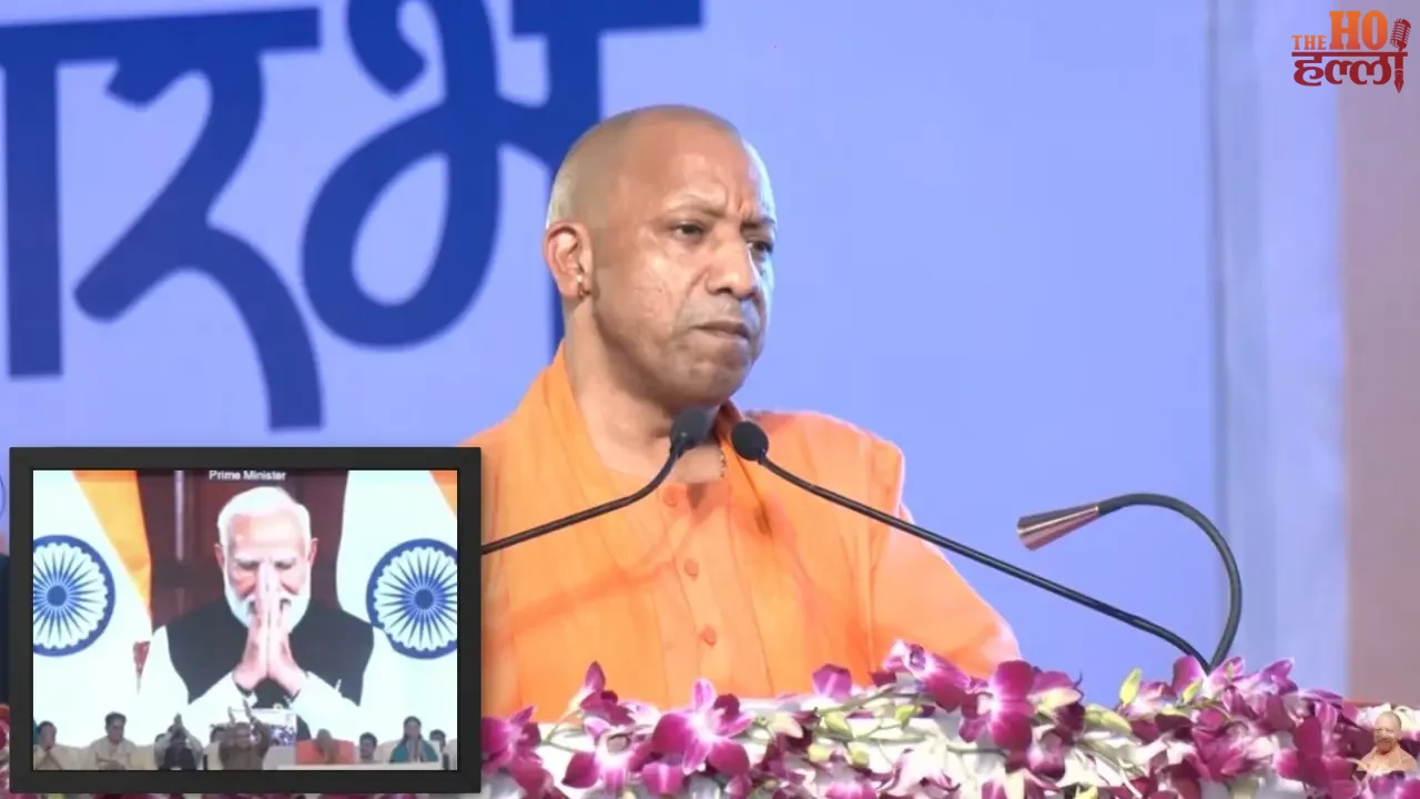 Modi's Gift to UP India Chip Foundation Stone Laid