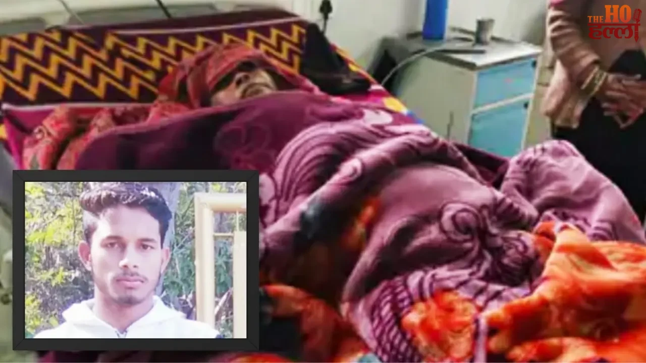 Mother Battling Cancer in Hospital Son's Arrest Explained