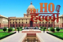 New Guidelines Regarding the National Anthem Explained