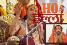 No Entry for Avimukteshwarananda Controversy