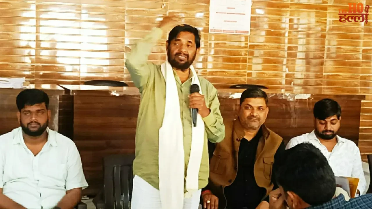 Parakh Mahasangh's Convention Will Be Held in Lucknow