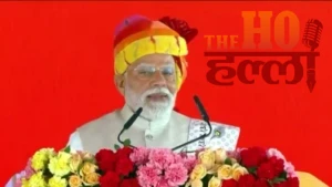 PM Modi Launches HPV Vaccination Drive Nationwide (1)