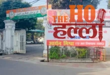 Poster War in Lucknow Congress Backs Shankaracharya